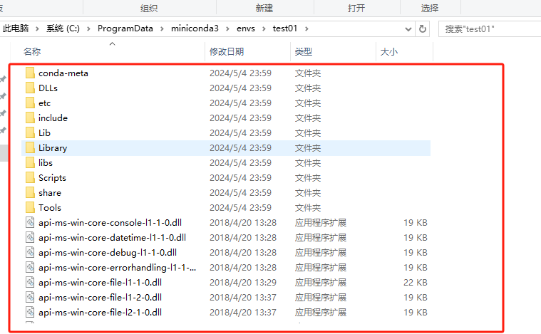 99d53bcdba6a54b65f13d9e20e804b48.png