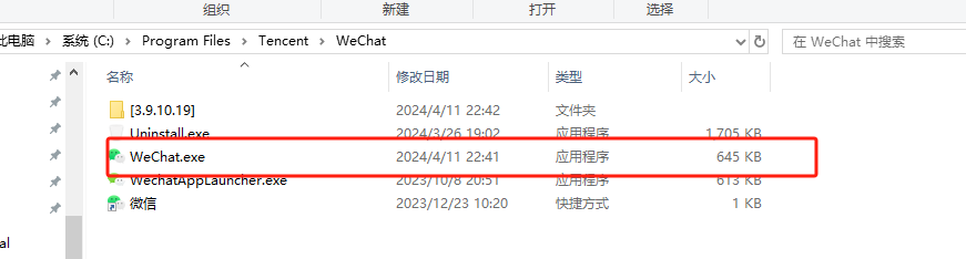 f6e43af3ada40188112970eae4a16150.png