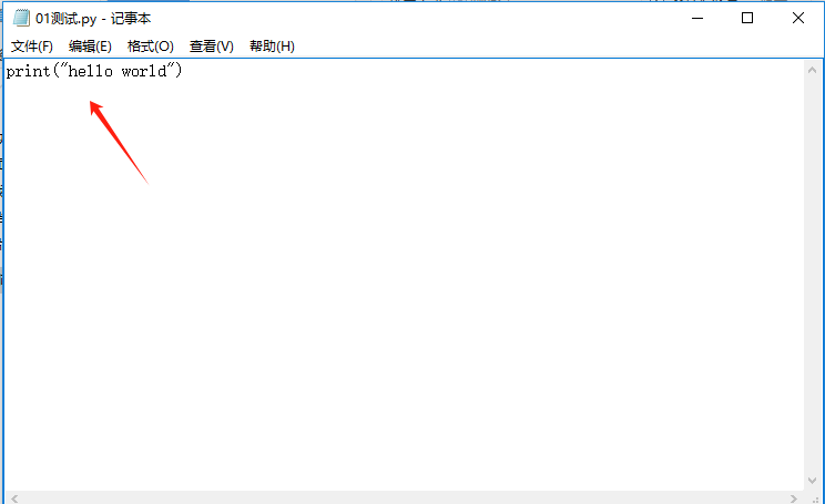fa10a497c305a0b863d7ff744bce660a.png